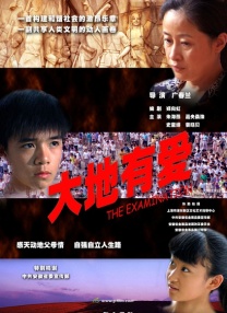 经典三级影院